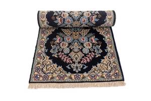 Tapis de passage Nain XI Bleu - Textile - 67 x 1 x 203 cm