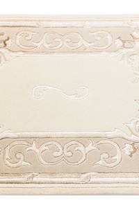 Tapis de passage Darya CCXC Beige - Textile - 84 x 1 x 302 cm