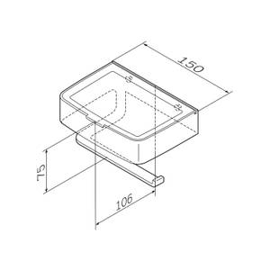 AM.PM Toilettenpapierhalter mit Box Schwarz