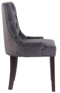 Chaise salle à manger Aberdeen Lot de 4 Gris lava