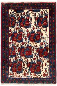 Tapis Afshar X Beige - Textile - 100 x 1 x 144 cm