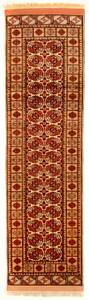 Afghan Seide - 284x82cm Rot - Naturfaser - 82 x 1 x 284 cm