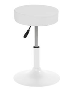 Tabouret hauteur réglable YU Blanc