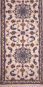 Nain - 9la - 290x85cm Beige - Naturfaser - 85 x 1 x 290 cm