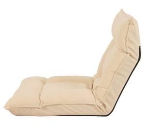 Bodensessel N44 Beige