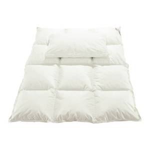 Parure de lit bébé Daumen Oreiller et duvet - 100 % coton - Blanc