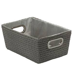 Panier de rangement Chromo (Lot 2) Gris