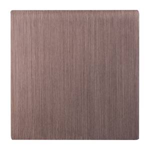 Applique murale Pilpala Marron - Bois/Imitation - 10 x 10 x 10 cm