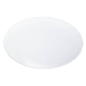 LED-Wandleuchte Basic Acrylglas / Aluminium - Weiß