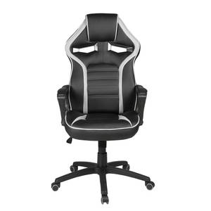 Gaming Chair Splash Kunstleder / Kunststoff - Schwarz / Hellgrau