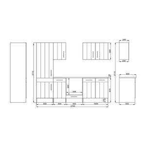 Küchenzeile Sierre V Mit Elektrogeräten - Lärche Weiß Dekor / Wildeiche Dekor - 270 cm