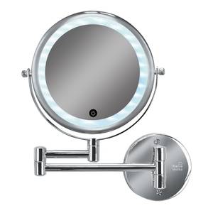 Kosmetikspiegel Lumi Chrom / Spiegelglas - Silber