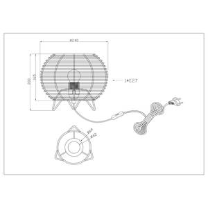 Lampe Rauma I Rotin / Fer - 1 ampoule - Marron