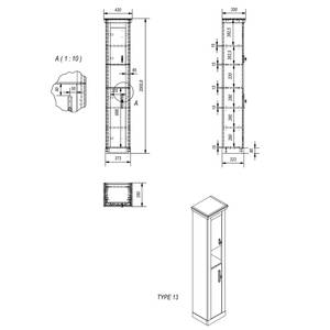 Hochschrank Lewk II Pinie Weiß Dekor / Pinie Dekor