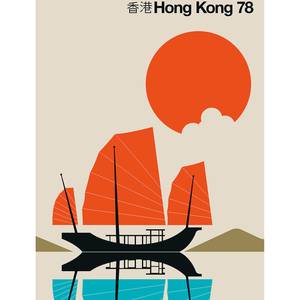 Fototapete Hong Kong Strukturvlies - Beige / Orange / Schwarz - 2cm x 2,7cm - Strukturvlies