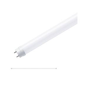 Ampoule LED Islen 6500K Verre transparent - Blanc - Largeur : 121 cm
