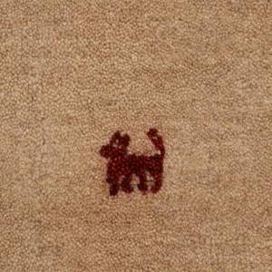 Tapis de couloir Gabbeh Uni Beige - 75 x 240 cm