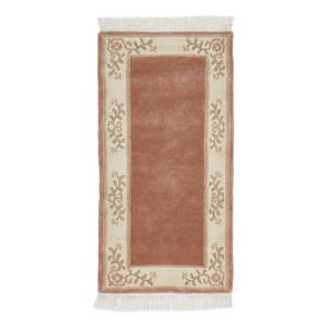 Teppich Delia Wolle - Beige / Rosa - 70 x 140 cm