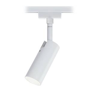 Spot Urail Tubo Aluminium - 1 ampoules - Blanc - Blanc chaud