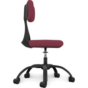 Chaise de bureau Sunny Rouge