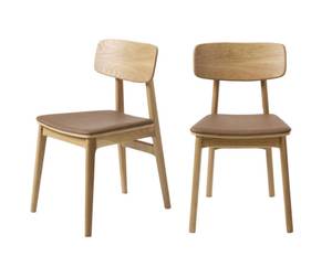 Lot de 2 chaises Orr Beige - En partie en bois massif - 46 x 82 x 55 cm