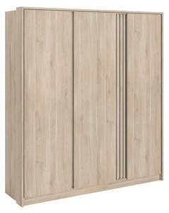 Armoire Palmyre Marron - Bois manufacturé - 185 x 203 x 53 cm