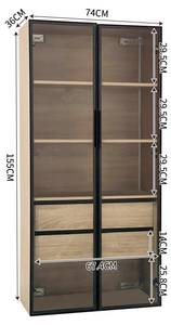 Badezimmerschrank Prometheus Ⅰ Braun - Holzwerkstoff - Glas - Metall - 36 x 155 x 74 cm