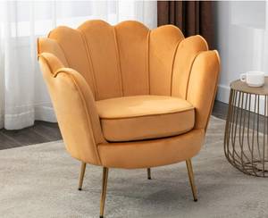 Fauteuil coquillage DANDELION Jaune