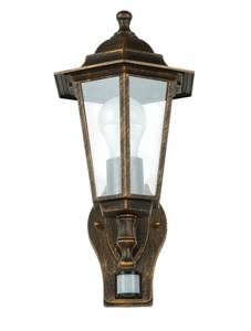 Wandlampe PARIS Kupfer - Graumetallic - Grün - Silber / Grau - Silbergrau - 23 x 39 cm