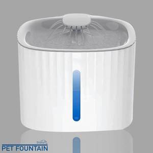 Brunnen für Katze & Hund Pet Fountain Weiß - Kunststoff - 15 x 20 x 20 cm