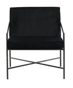 Fauteuil Rakel Noir