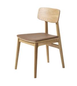 Lot de 2 chaises Orr Beige - En partie en bois massif - 46 x 82 x 55 cm