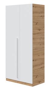 Kleiderschrank 2 Türen Abilene Weiß - Holzwerkstoff - 52 x 200 x 90 cm