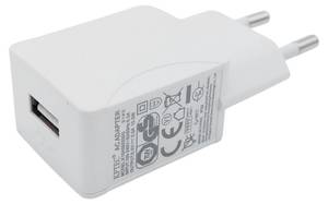 Netzadapter für Diffusor Madrid Weiß - Kunststoff - 4 x 5 x 4 cm