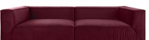 BIG CUBE Sofa Rot - Textil - Holz teilmassiv - 300 x 66 x 122 cm