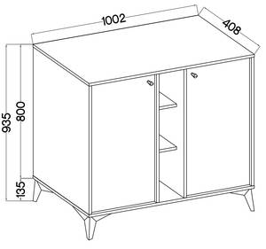 Kommode Tonkin Beige