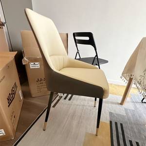 Chaise salle à manger Vita (lot de 2) Beige