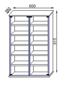 Holz CD DVD Stand Regal Roma Glastür Braun - Holzwerkstoff - Glas - 60 x 92 x 18 cm