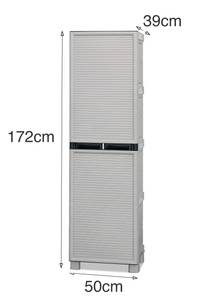 Mehrzweckschrank für den Außen und 50 x 172 cm