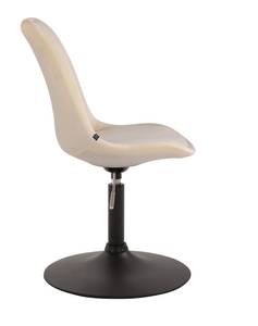 Chaise salle à manger Maverick Lot de 4 Blanc crème - Noir