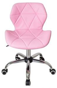 Gaming Stuhl AN629_ROZE Pink