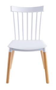 Lot de 4 chaises VICTORIA Blanc - Matière plastique - 47 x 81 x 56 cm