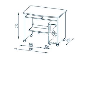 Bureau pour ordinateur Orla Imitation chêne Sonoma