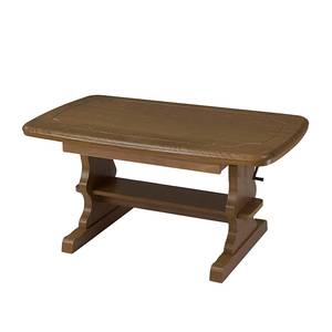 Tavolino da salotto Yankton allungabile - Effetto quercia