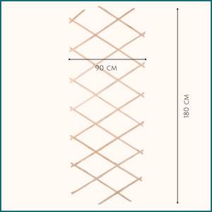 Climbing Rack Pflanzen ausziehbare Braun - Holzwerkstoff - 90 x 1 x 180 cm