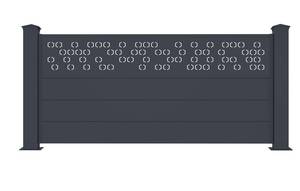 Clôture muret ajourée ADULA Nombre de pièces dans le lot : 1