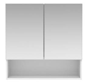 Armoire de toilette ZUMPA Blanc