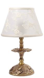 Lampe de table ANGELICA Marron - Blanc - Métal - Textile - 16 x 27 x 16 cm