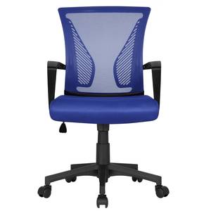 Ergonomischer Bürodrehstuhl Blau