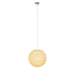 Hanglamp Hekla Ball textielmix - 1 lichtbron